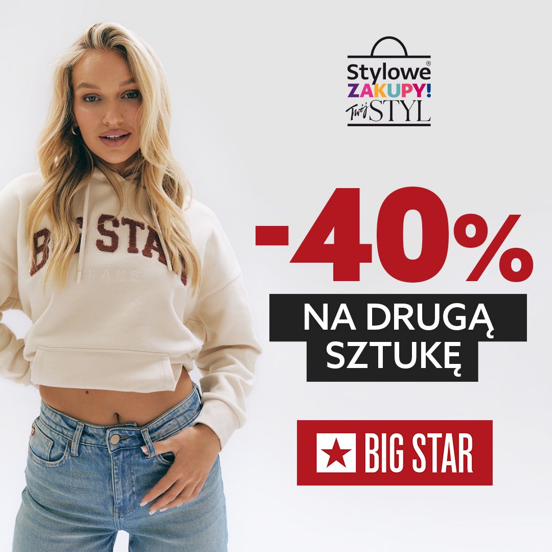 Promocja