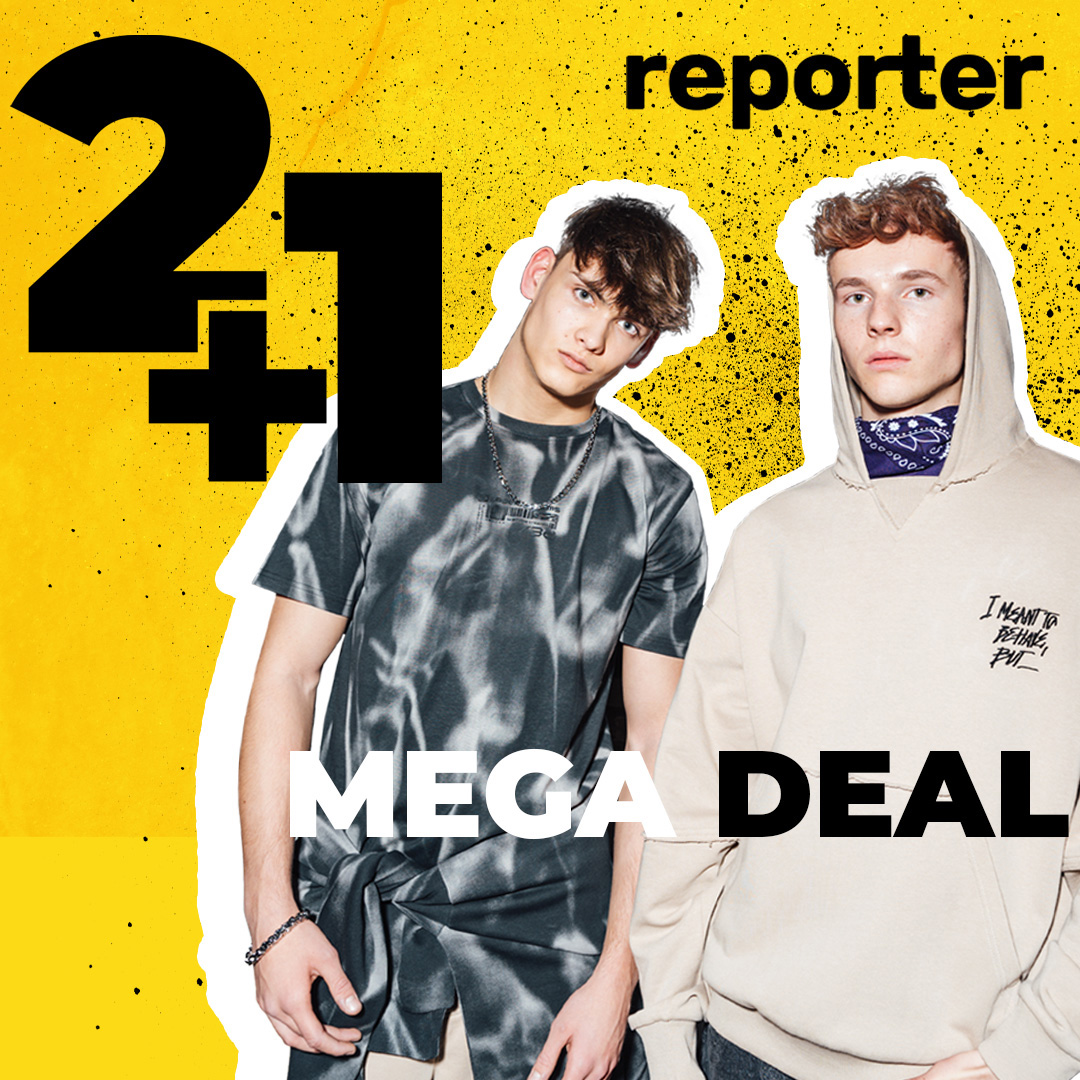 Promocja 2+1
