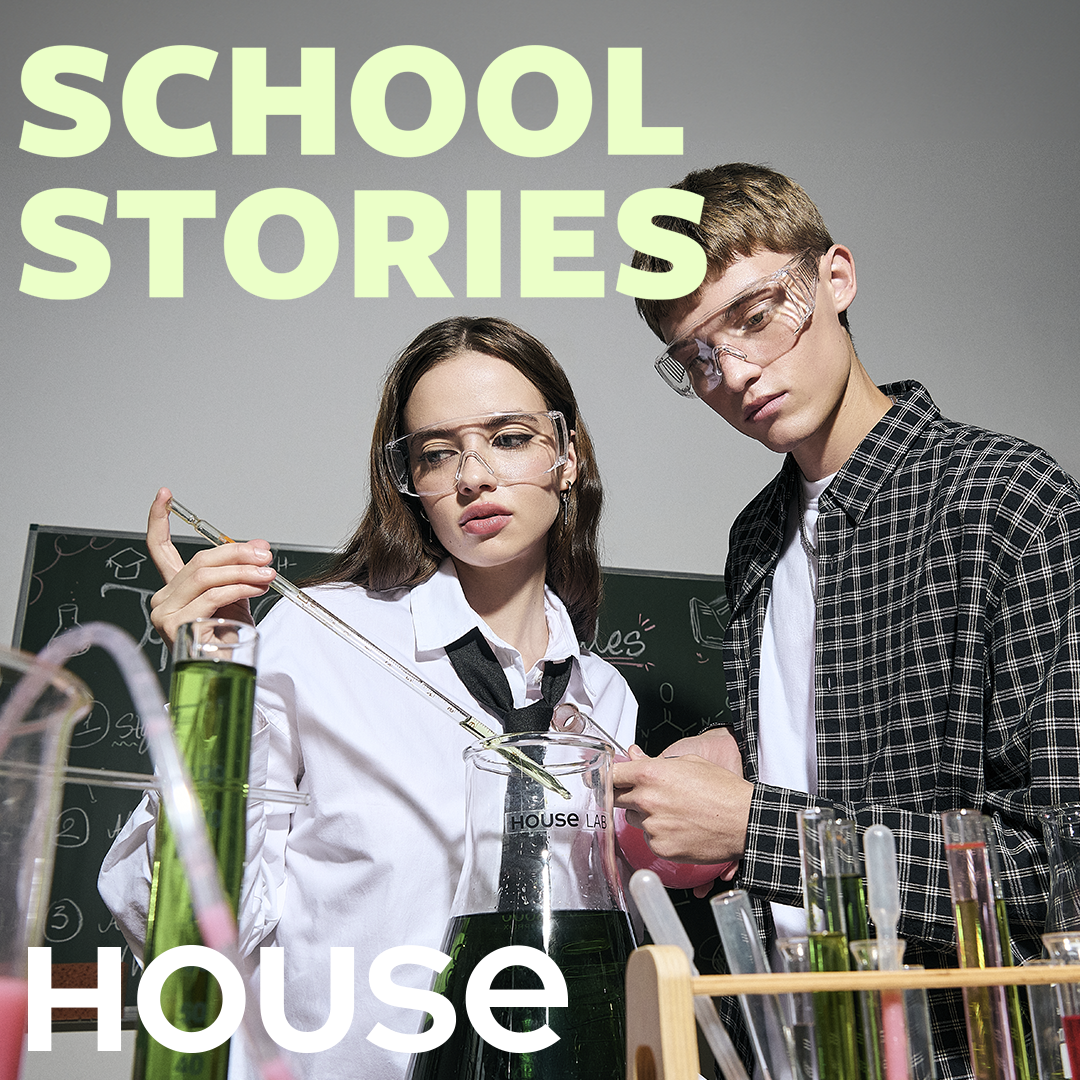 Back to School w House!