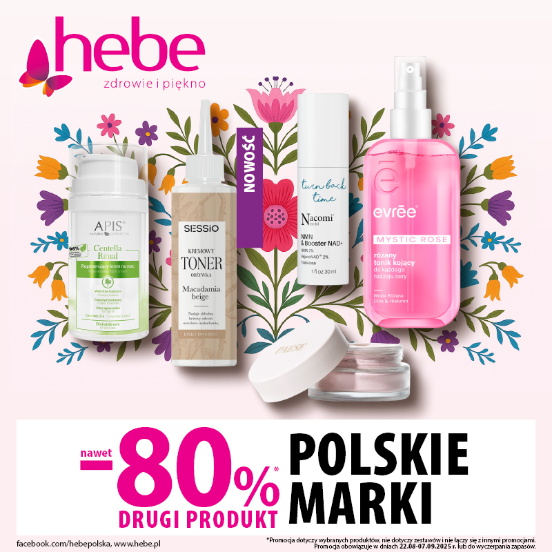 Promocja