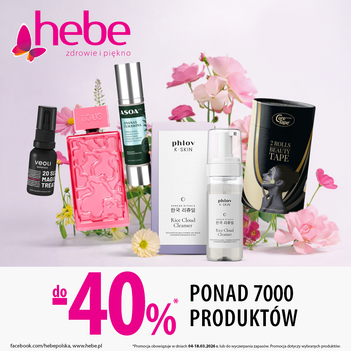 Promocja