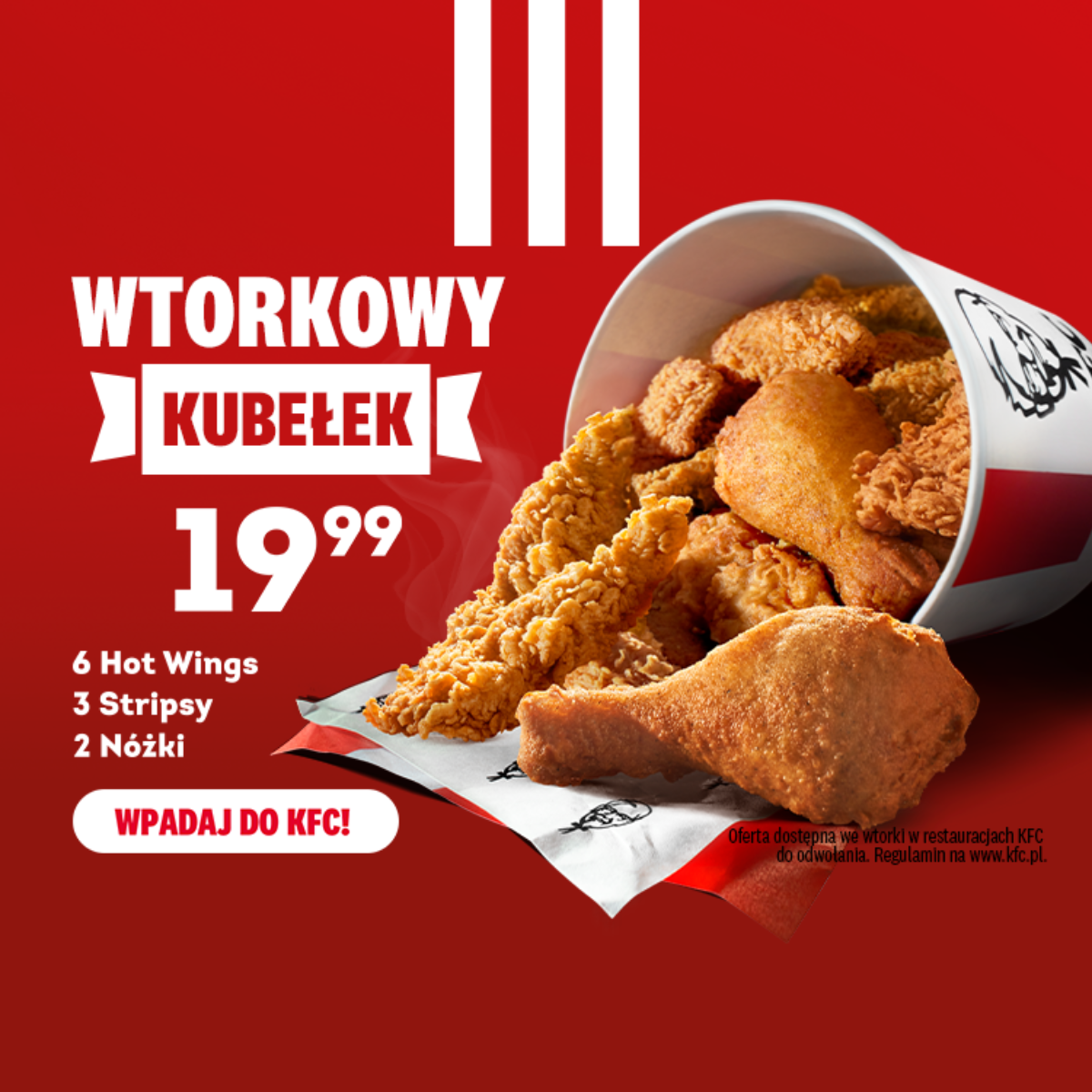 Promocja