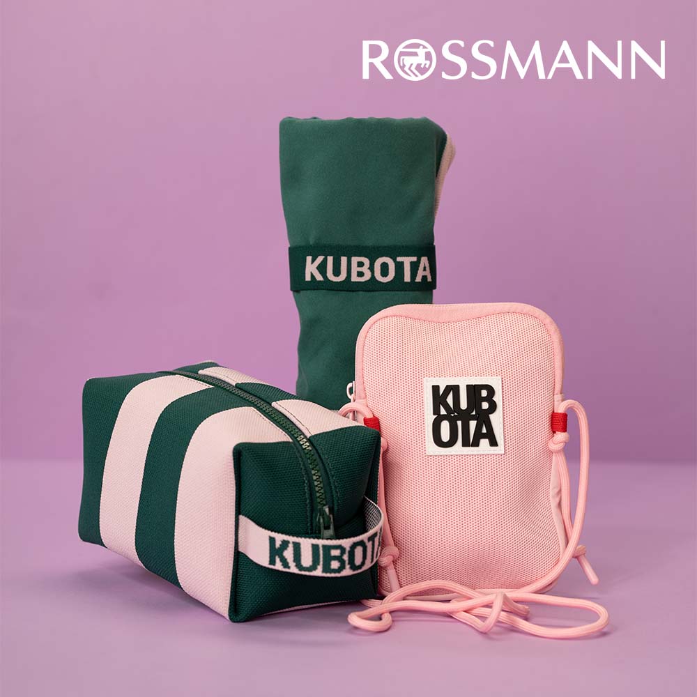 Kolekcja Kubota w Rossmannie