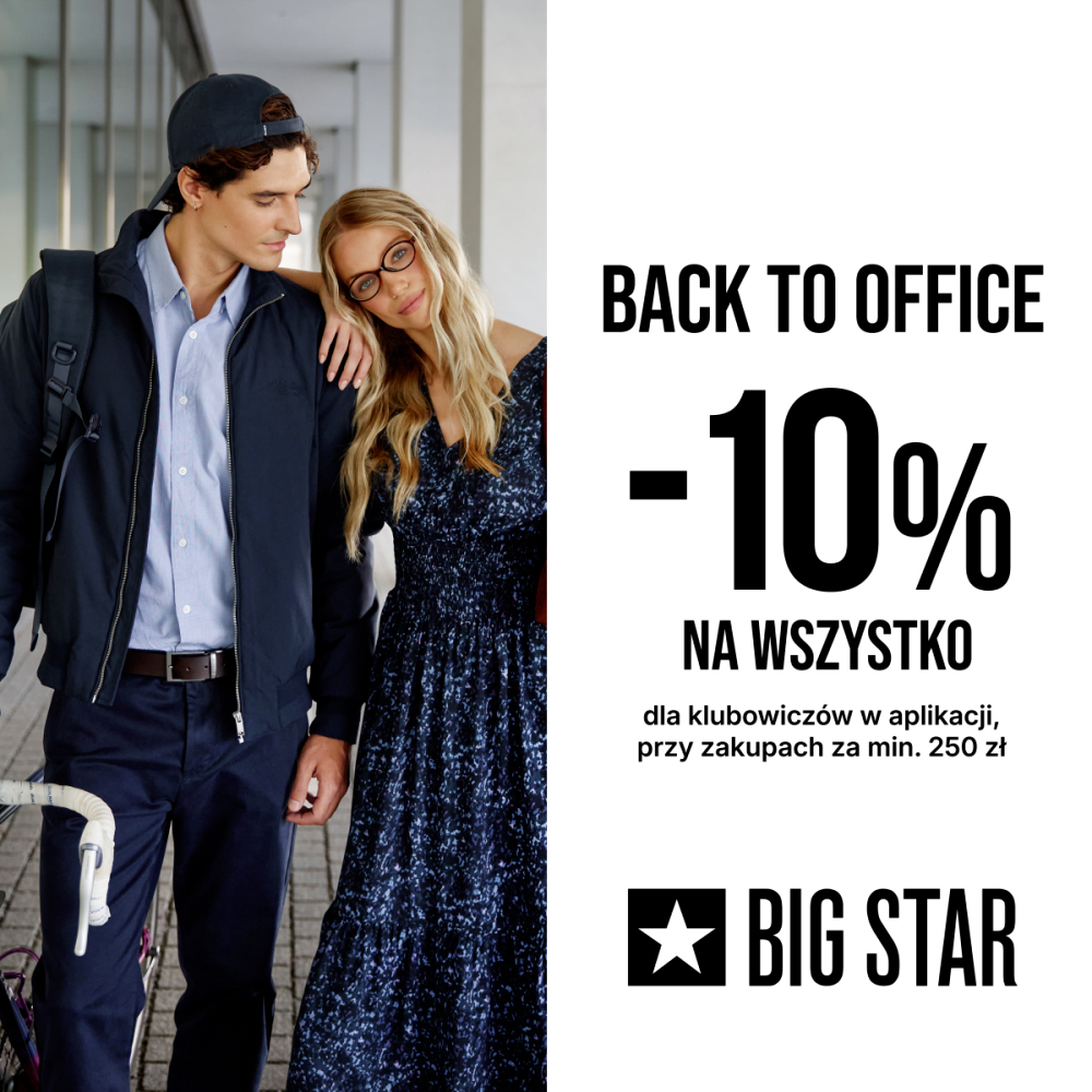 Promocja